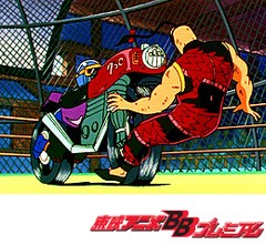 キン肉マン  キン肉星王位争奪編　第１９話　命再び！生きろラーメンマン！！の巻