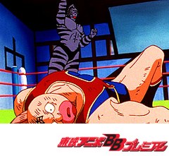 キン肉マン  キン肉星王位争奪編　第２３話　大爆発！！火事場の友情パワーの巻