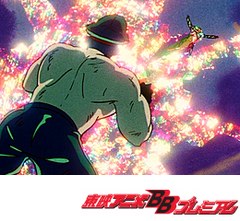 キン肉マン  キン肉星王位争奪編　第２５話　さらば！燃え尽きたブロッケンの巻