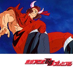 キン肉マン  キン肉星王位争奪編　第２８話　燃える予言書！消えるソルジャー！！の巻