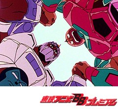 キン肉マン キン肉星王位争奪編 第３３話 出るか 完璧マッスルスパークの巻 アニメ テレビアニメ ビデックスjp