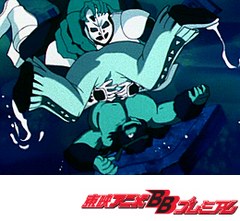 キン肉マン  キン肉星王位争奪編　第３７話　探せ！偽王子の証拠！！の巻