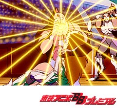 キン肉マン  キン肉星王位争奪編　第４３話　愛と死のメッセージ！巻