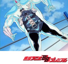キン肉マンＩＩ世　第２０話　クリオネマン　恐怖のレンズ攻撃！