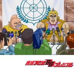 キン肉マンＩＩ世　第４１話　激闘開幕！超人ワールドグランプリ