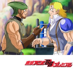 キン肉マンＩＩ世　第４６話　タッグ対決！樹海リングの死闘！