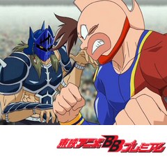 キン肉マンＩＩ世　ＵＬＴＩＭＡＴＥ　ＭＵＳＣＬＥ２　第９話　いざゴング！名参謀ミートなき迷い