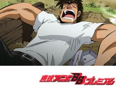 暴れん坊力士 松太郎 第１話 のたり松太郎 アニメ テレビアニメ ビデックスjp