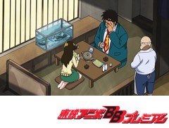 暴れん坊力士！！松太郎　第４話　この胸のときめきを