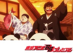 暴れん坊力士 松太郎 第１４話 優勝パレード アニメ テレビアニメ ビデックスjp