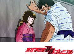 暴れん坊力士！！松太郎　第２０話　松太郎、告白す