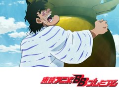 暴れん坊力士！！松太郎　第２１話　大失恋