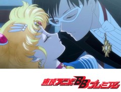 美少女戦士セーラームーンＣｒｙｓｔａｌ　第４話　Ａｃｔ．４　Ｍａｓｑｕｅｒａｄｅ　―仮面舞踏会―