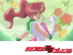 美少女戦士セーラームーンＣｒｙｓｔａｌ　第５話　Ａｃｔ．５　まこと　－ＳＡＩＬＯＲＪＵＰＩＴＥＲ－