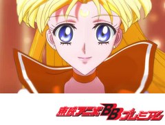 美少女戦士セーラームーンＣｒｙｓｔａｌ　第８話　Ａｃｔ．８　美奈子　－ＳＡＩＬＯＲ　Ｖ－