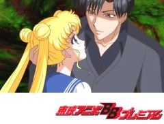美少女戦士セーラームーンＣｒｙｓｔａｌ　第１１話　Ａｃｔ．１１　再開－ＥＮＤＹＭＩＯＮ－