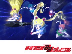美少女戦士セーラームーンＣｒｙｓｔａｌ　第１２話　Ａｃｔ．１２　敵－ＱＵＥＥＮ　ＭＥＴＡＲＩＡ－