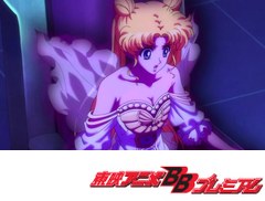 美少女戦士セーラームーンＣｒｙｓｔａｌ　２１話～２５話