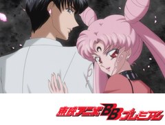 美少女戦士セーラームーンＣｒｙｓｔａｌ　第２３話　Ａｃｔ．２３　暗躍－ＷＩＳＥＭＡＮ－