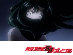 美少女戦士セーラームーンＣｒｙｓｔａｌ　第２８話　Ａｃｔ．２７　無限１　予感・後編
