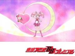 美少女戦士セーラームーンＣｒｙｓｔａｌ　第３７話　Ａｃｔ．３６　無限１０　無限大――上空