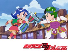 祝（ハピ☆ラキ）！　ビックリマン　第２話　激辛アッヒー！　ゲンキＶＳヤマト王子！！