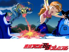 祝（ハピ☆ラキ）！　ビックリマン　第３話　恋してペロリ～ン！
