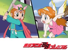 祝（ハピ☆ラキ）！　ビックリマン　第４話　キラリ～ンいい仕事！　助っ人男ジャック参上！！