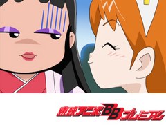 祝（ハピ☆ラキ）！　ビックリマン　第５話　太ったキミは美しい！　白雪のアンチダイエット！！