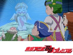 祝（ハピ☆ラキ）！　ビックリマン　第２３話　君は萌えに死ねるか？！　い・け・な・いウルフトラップ！！