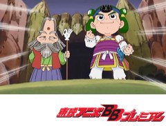 祝（ハピ☆ラキ）！　ビックリマン　２６話～３０話