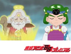 祝 ハピ ラキ ビックリマン 第２９話 ７人のマエムッキー 救え愛しのフェニックス様ぁぁっ アニメ テレビアニメ ビデックスjp