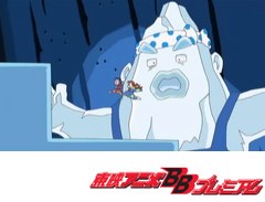 祝（ハピ☆ラキ）！　ビックリマン　第３３話　さらば温泉の日々・・・ブラ～ッとグルメ秘境旅