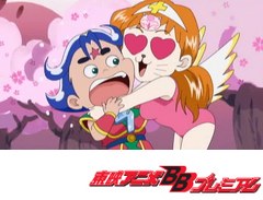祝（ハピ☆ラキ）！　ビックリマン　第３５話　パンチＤＥニャオ～ン！らぶのりフィ～リング大作戦！！