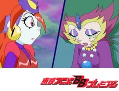 祝（ハピ☆ラキ）！　ビックリマン　第４０話　さらば麗しのネロクイーン・・・愛の３バカたち！！