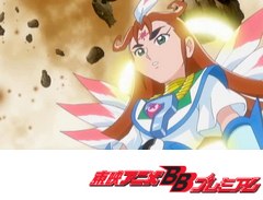 祝（ハピ☆ラキ）！　ビックリマン　第４６話　ファイナルＩＩＩ・お守りハピラッキー！まとばより愛をこめて・・・