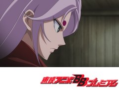 聖闘士星矢　－黄金魂　ｓｏｕｌ　ｏｆ　ｇｏｌｄ－　第２話　暴け！　ユグドラシルの秘密