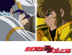 聖闘士星矢　－黄金魂　ｓｏｕｌ　ｏｆ　ｇｏｌｄ－　６話～９話