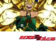 聖闘士星矢　－黄金魂　ｓｏｕｌ　ｏｆ　ｇｏｌｄ－　第７話　激震！　神聖衣ｖｓ神聖衣