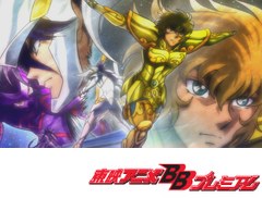 聖闘士星矢　－黄金魂　ｓｏｕｌ　ｏｆ　ｇｏｌｄ－　第９話　サガ！ 熱き兄弟の絆