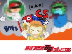 ロボットガールズＺプラス　第４話　進撃！ ガールズ軍団！