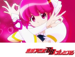 ハピネスチャージプリキュア！　１話～５話