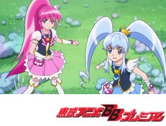 ハピネスチャージプリキュア！　第２話　ひめとめぐみの友情！ハピネスチャージプリキュア結成！！
