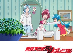 ハピネスチャージプリキュア！　第７話　友情全開！！二人の新たなる力！！