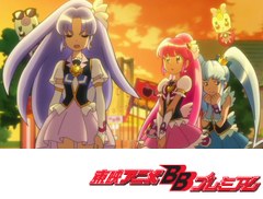 ハピネスチャージプリキュア！　第８話　友情の危機！！ミスフォーチュンの不吉な予言！！