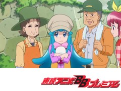 ハピネスチャージプリキュア！　１１話～１５話