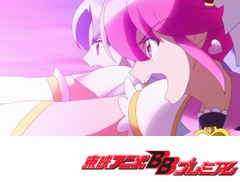 ハピネスチャージプリキュア！　第１３話　強敵登場！キュアフォーチュンＶＳプリキュアハンター！