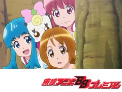 ハピネスチャージプリキュア！　第１５話　お母さんに逢いたい！ひめブルースカイ王国に帰る！