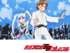 ハピネスチャージプリキュア 第１７話 努力と根性 めぐみと誠司の絆 アニメ テレビアニメ ビデックスjp
