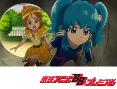 ハピネスチャージプリキュア！　第２０話　悲しい過去！キュアフォーチュンの涙